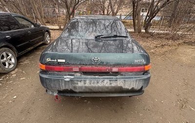 Toyota Mark II VIII (X100), 1995 год, 400 000 рублей, 1 фотография