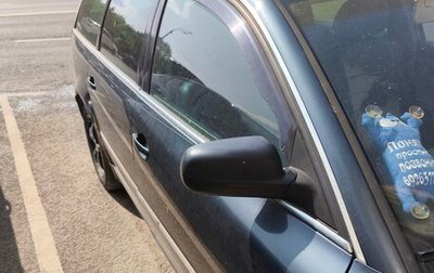 Volkswagen Passat B5+ рестайлинг, 2003 год, 446 000 рублей, 1 фотография