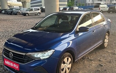 Volkswagen Polo VI (EU Market), 2020 год, 1 250 000 рублей, 1 фотография