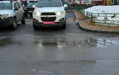 Chevrolet Captiva I, 2014 год, 1 650 000 рублей, 1 фотография