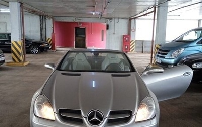 Mercedes-Benz SLK-Класс, 2006 год, 1 400 000 рублей, 1 фотография