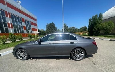 Mercedes-Benz E-Класс, 2020 год, 4 900 000 рублей, 1 фотография
