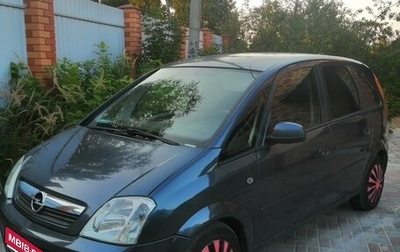 Opel Meriva, 2007 год, 470 000 рублей, 1 фотография