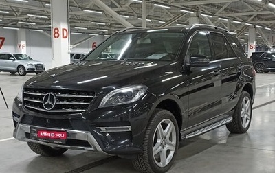 Mercedes-Benz M-Класс, 2014 год, 2 500 000 рублей, 1 фотография