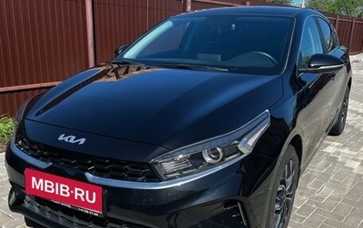 KIA Cerato IV, 2022 год, 2 550 000 рублей, 1 фотография