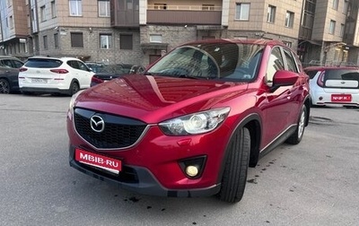 Mazda CX-5 II, 2013 год, 2 400 000 рублей, 1 фотография