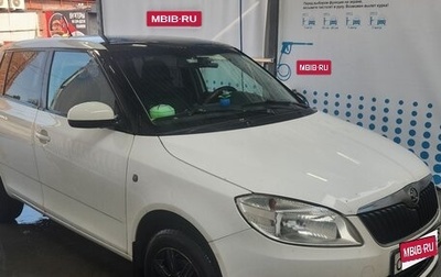 Skoda Fabia II, 2013 год, 400 000 рублей, 1 фотография