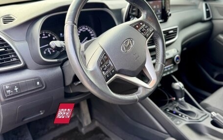 Hyundai Tucson III, 2019 год, 2 450 000 рублей, 10 фотография