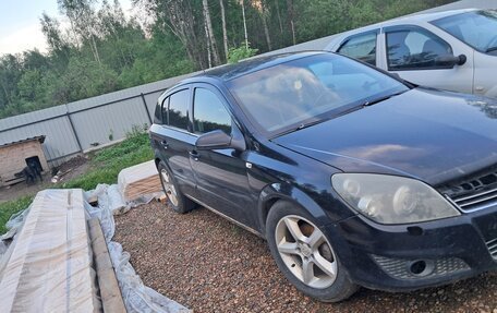 Opel Astra H, 2007 год, 450 000 рублей, 4 фотография