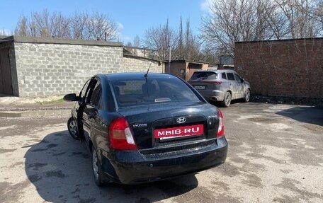 Hyundai Verna II, 2008 год, 460 000 рублей, 5 фотография