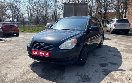 Hyundai Verna II, 2008 год, 460 000 рублей, 6 фотография
