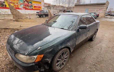 Toyota Mark II VIII (X100), 1995 год, 400 000 рублей, 3 фотография
