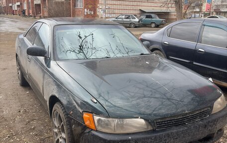 Toyota Mark II VIII (X100), 1995 год, 400 000 рублей, 6 фотография