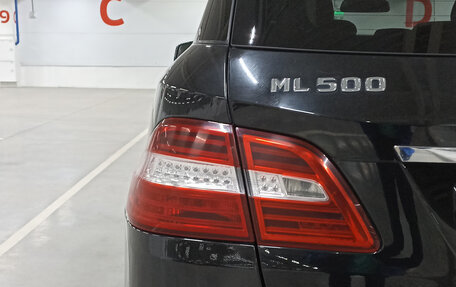 Mercedes-Benz M-Класс, 2014 год, 2 500 000 рублей, 9 фотография