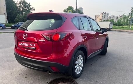 Mazda CX-5 II, 2013 год, 2 400 000 рублей, 3 фотография