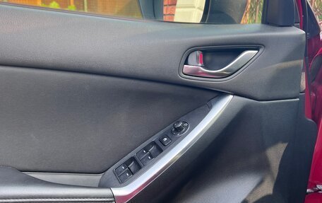 Mazda CX-5 II, 2013 год, 2 400 000 рублей, 14 фотография
