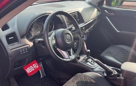 Mazda CX-5 II, 2013 год, 2 400 000 рублей, 11 фотография