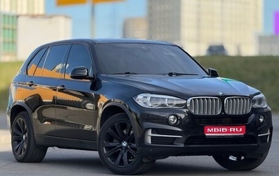 BMW X5, 2014 год, 2 770 000 рублей, 1 фотография