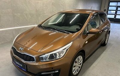 KIA cee'd III, 2016 год, 1 449 000 рублей, 1 фотография