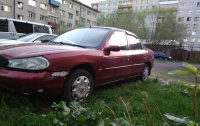 Ford Mondeo II, 1998 год, 45 000 рублей, 1 фотография