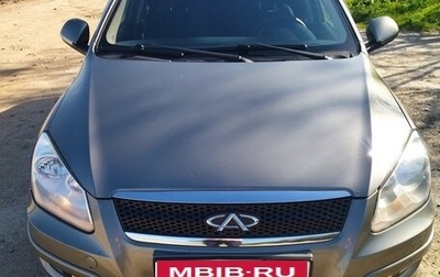 Chery M11 (A3), 2013 год, 480 000 рублей, 1 фотография