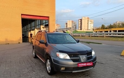 Mitsubishi Outlander III рестайлинг 3, 2005 год, 430 000 рублей, 1 фотография