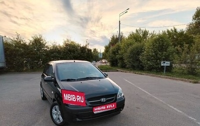 Hyundai Getz I рестайлинг, 2008 год, 680 000 рублей, 1 фотография