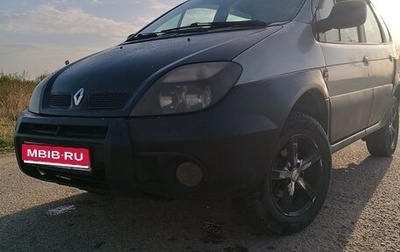 Renault Scenic III, 2000 год, 390 000 рублей, 1 фотография