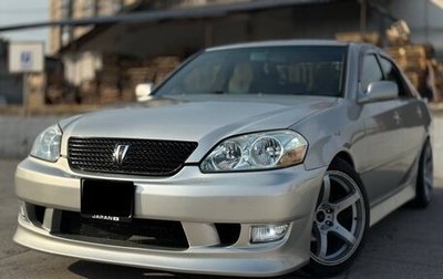 Toyota Mark II IX (X110), 2002 год, 730 000 рублей, 1 фотография