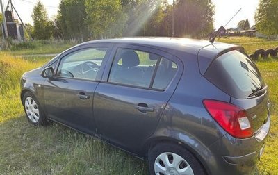 Opel Corsa D, 2008 год, 450 000 рублей, 1 фотография