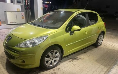 Peugeot 207 I, 2008 год, 440 000 рублей, 1 фотография