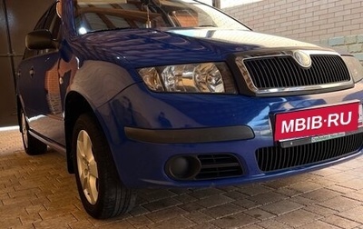 Skoda Fabia I, 2006 год, 430 000 рублей, 1 фотография