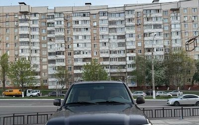 Toyota Land Cruiser 100 рестайлинг 2, 2006 год, 1 850 000 рублей, 1 фотография