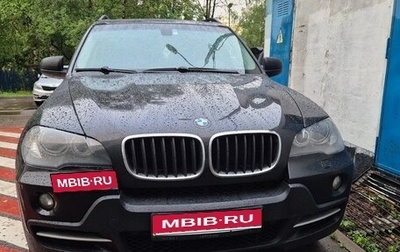 BMW X5, 2008 год, 1 250 000 рублей, 1 фотография