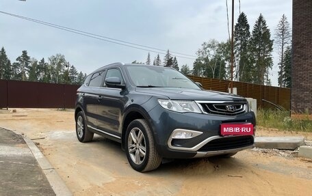 Geely Atlas I, 2018 год, 1 150 000 рублей, 1 фотография