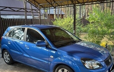 KIA Rio II, 2011 год, 780 000 рублей, 1 фотография
