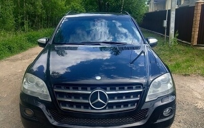 Mercedes-Benz M-Класс, 2008 год, 950 000 рублей, 1 фотография