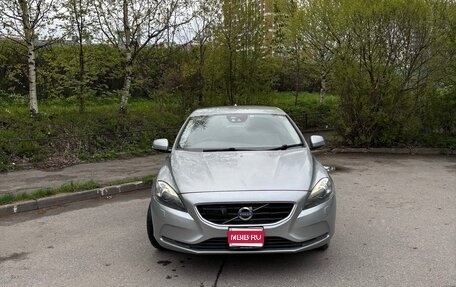 Volvo V40 II рестайлинг, 2015 год, 1 295 000 рублей, 1 фотография