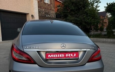 Mercedes-Benz CLS, 2015 год, 2 700 000 рублей, 1 фотография