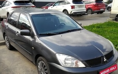 Mitsubishi Lancer IX, 2006 год, 315 000 рублей, 1 фотография
