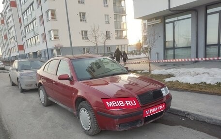 Skoda Octavia IV, 2008 год, 180 000 рублей, 1 фотография