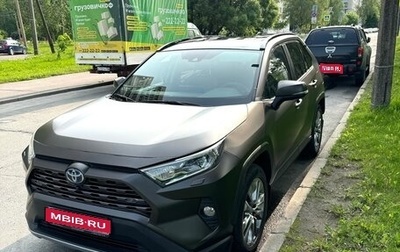 Toyota RAV4, 2020 год, 3 300 000 рублей, 1 фотография