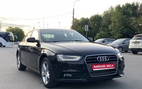 Audi A4, 2015 год, 1 390 000 рублей, 1 фотография