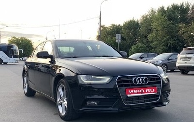 Audi A4, 2015 год, 1 390 000 рублей, 1 фотография