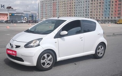 Toyota Aygo II, 2009 год, 510 000 рублей, 1 фотография