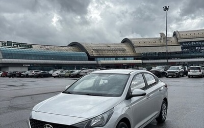 Hyundai Solaris II рестайлинг, 2020 год, 1 500 000 рублей, 1 фотография