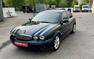 Jaguar X-Type I рестайлинг, 2007 год, 790 000 рублей, 1 фотография