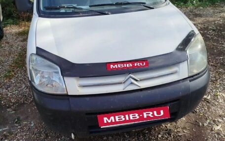 Citroen Berlingo II рестайлинг, 2011 год, 450 000 рублей, 1 фотография