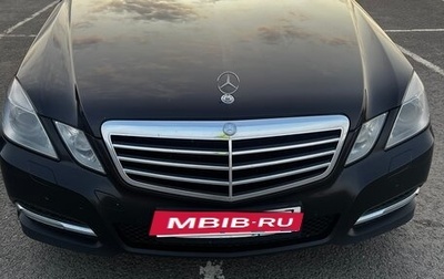 Mercedes-Benz E-Класс, 2010 год, 1 390 000 рублей, 1 фотография
