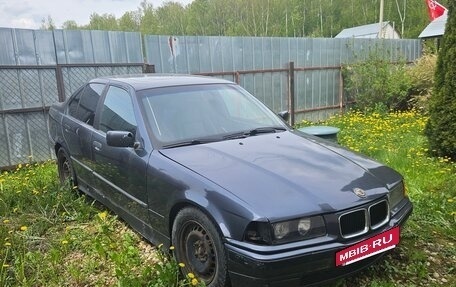 BMW 3 серия, 1997 год, 200 000 рублей, 5 фотография